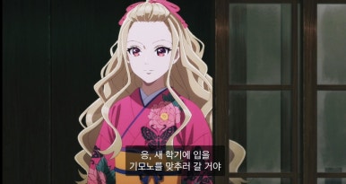 미요네 이미지