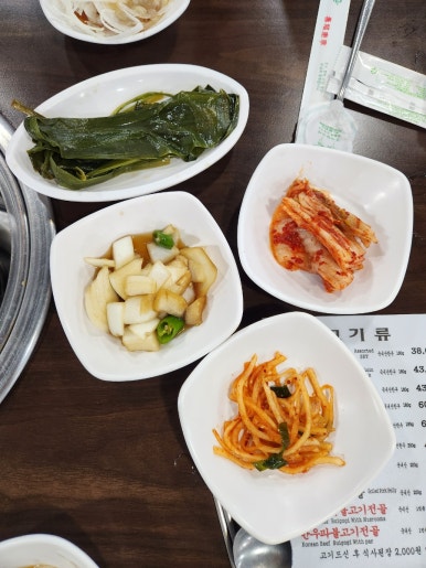 한우명가백운정 이미지