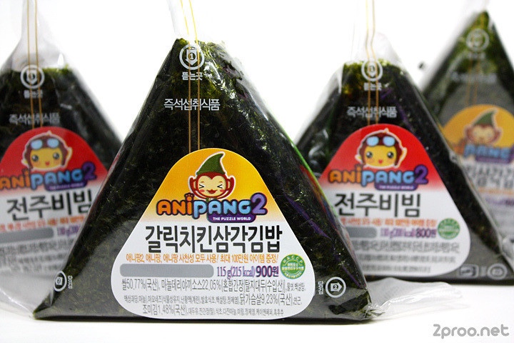 호랑이김밥 이미지