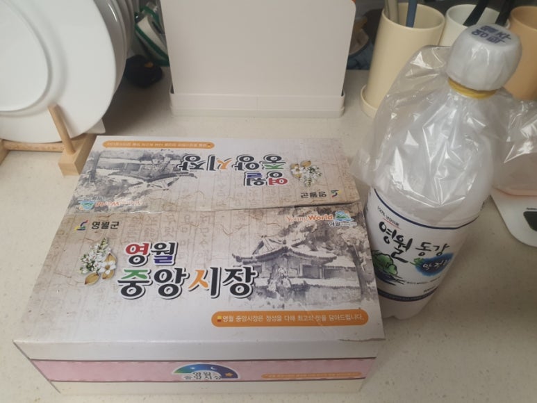 옥이네전병 이미지