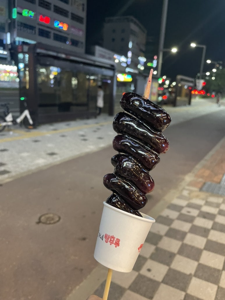 탕탕탕탕후루 이미지