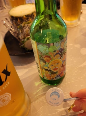 갑오상회 이미지