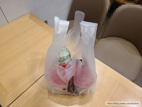 공차분당아름 이미지