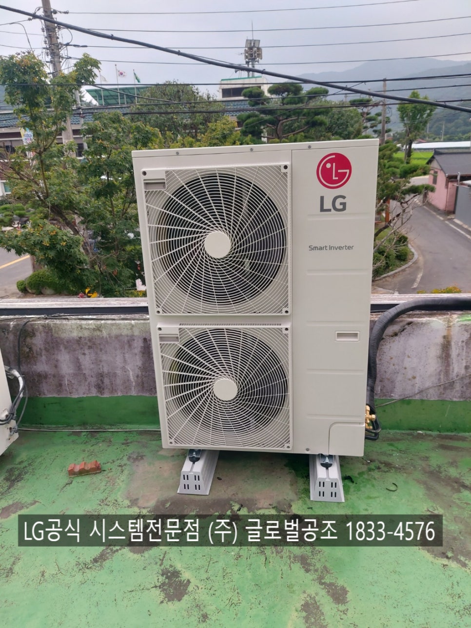 구기식육식당 이미지