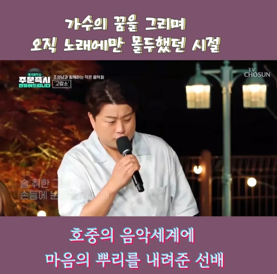 낭만제작소 이미지
