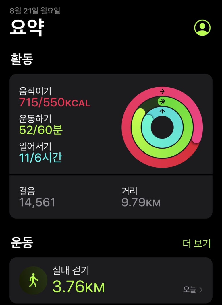 디자인에그 이미지