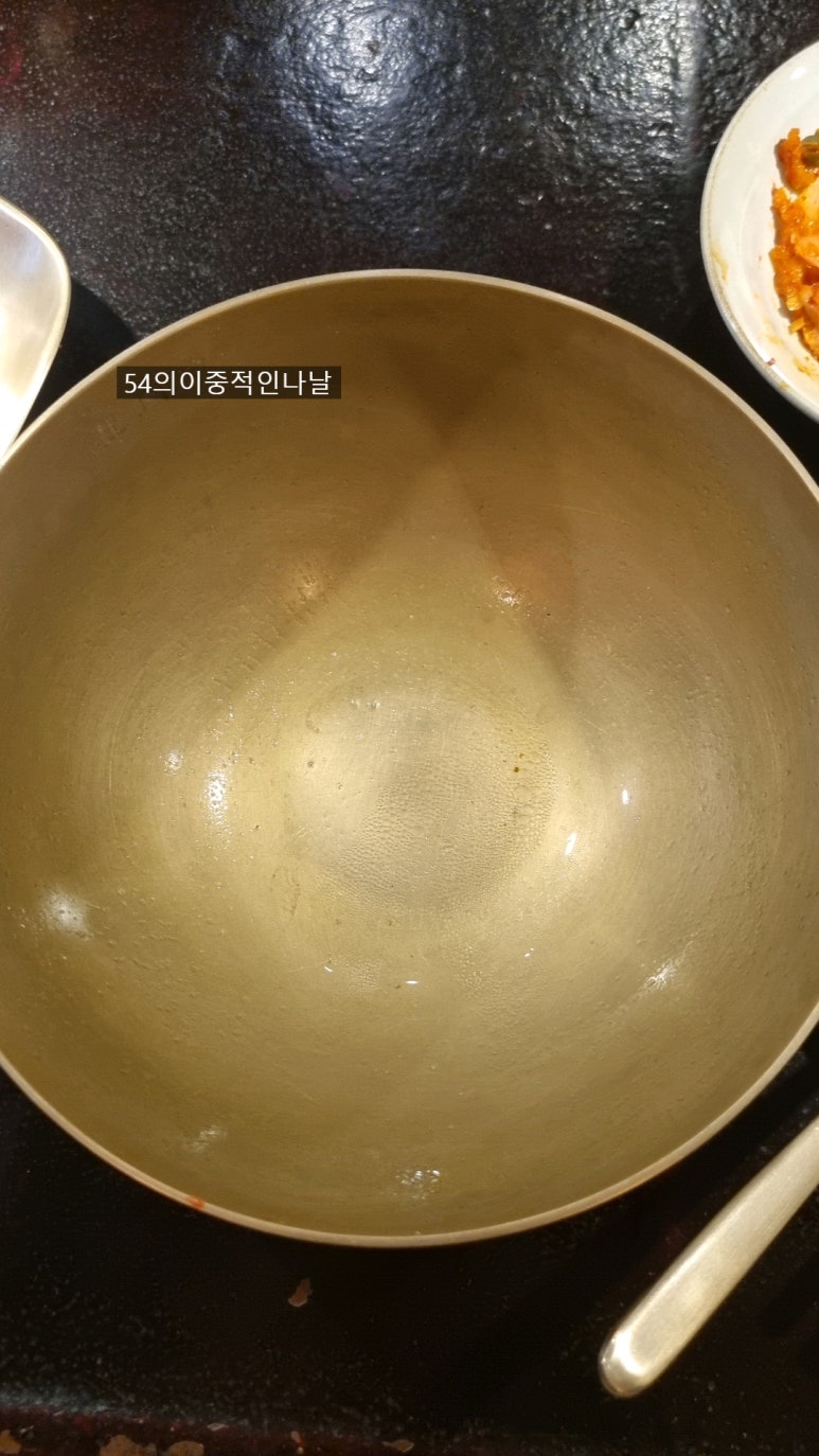 촌닭곰탕 이미지