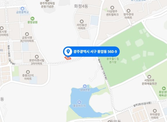 (주)나우엔지니어링 이미지