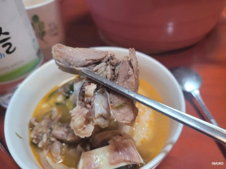 함평천지수산 이미지