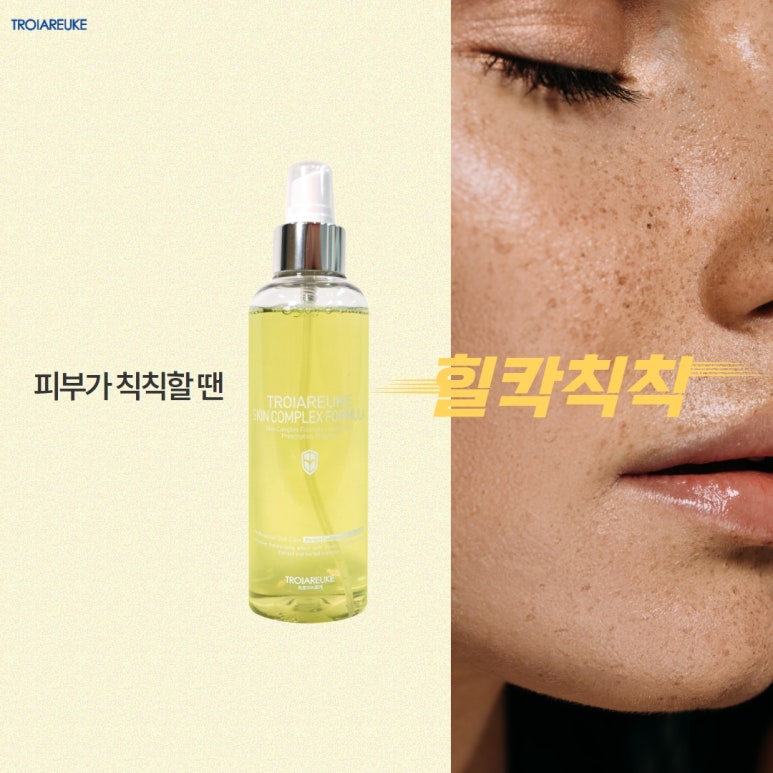 샵힐링 이미지