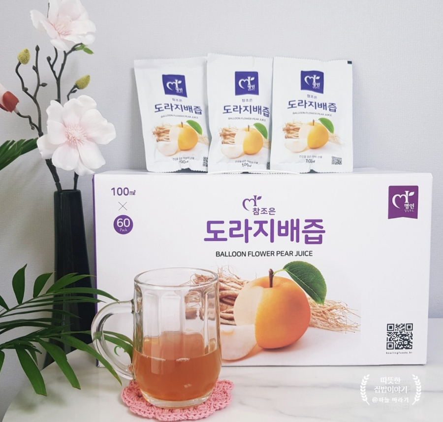 참조은푸드 이미지