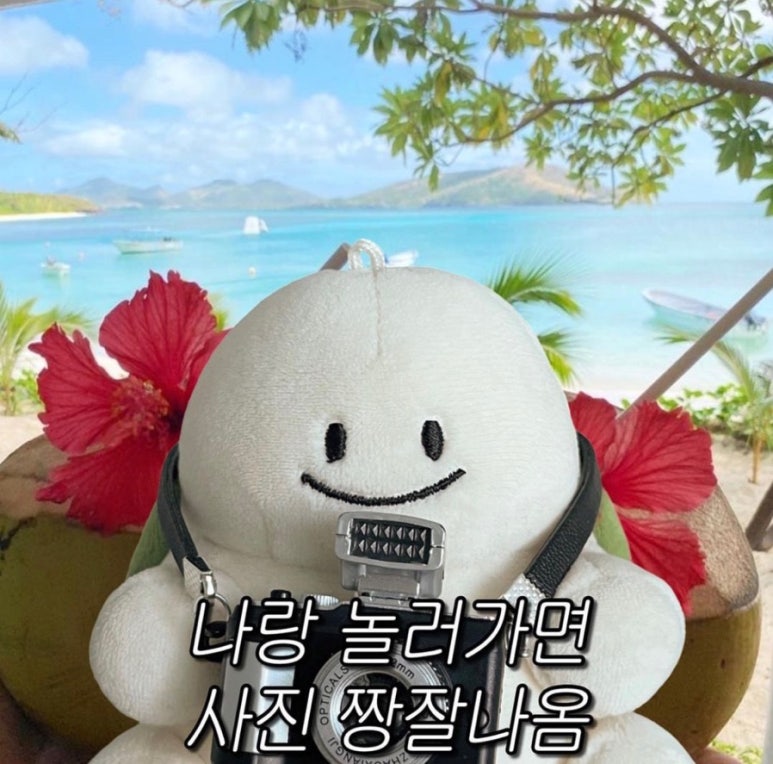 몽돌식당 이미지