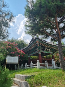 설빙성주점 이미지