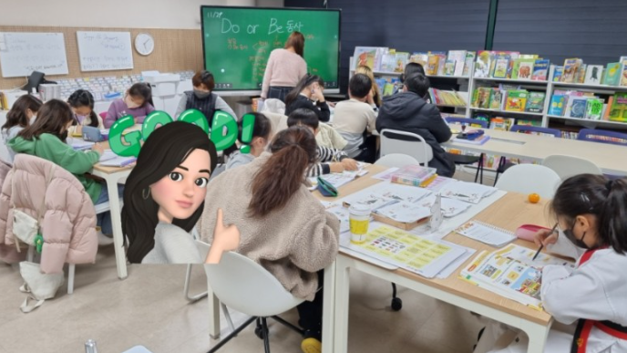 유앤아이커뮤니케이션 이미지