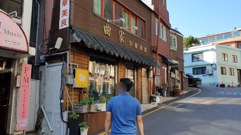 (주)남포당 이미지