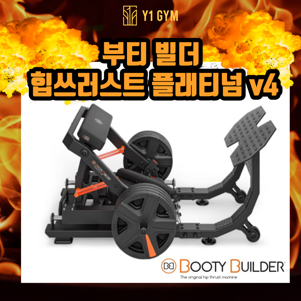 와이원 이미지