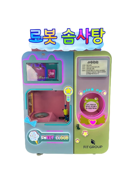 에프아이티그룹 이미지