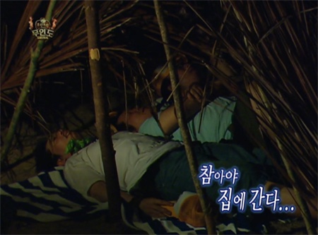 중국전통발케어 이미지