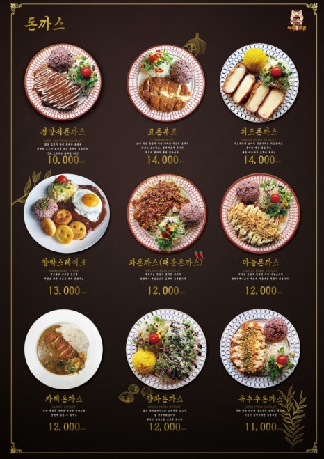 동탄회관 이미지