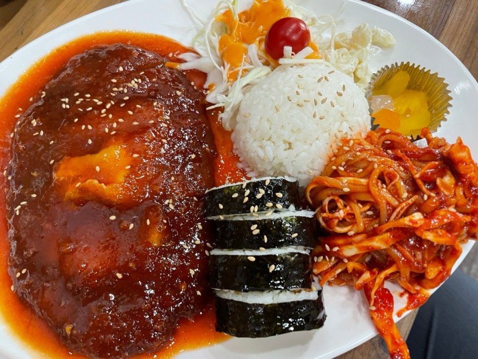 츄릅 이미지