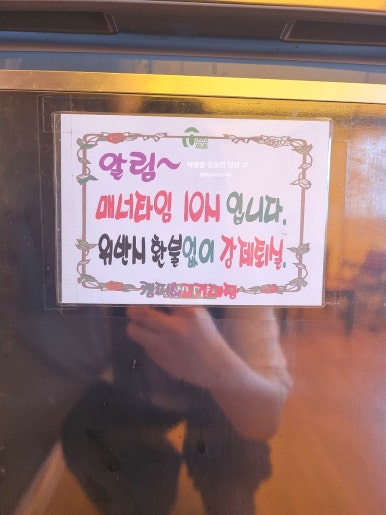 돌담 캠핑&가든 이미지