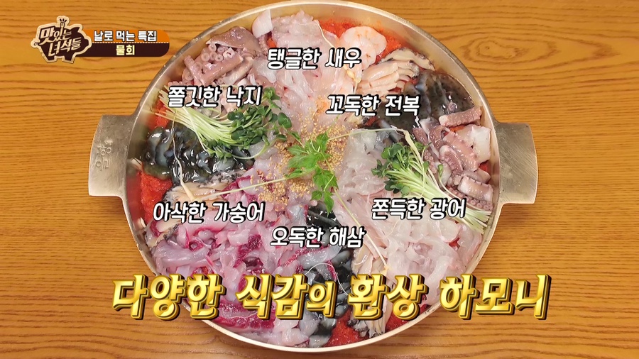뗌리 이미지