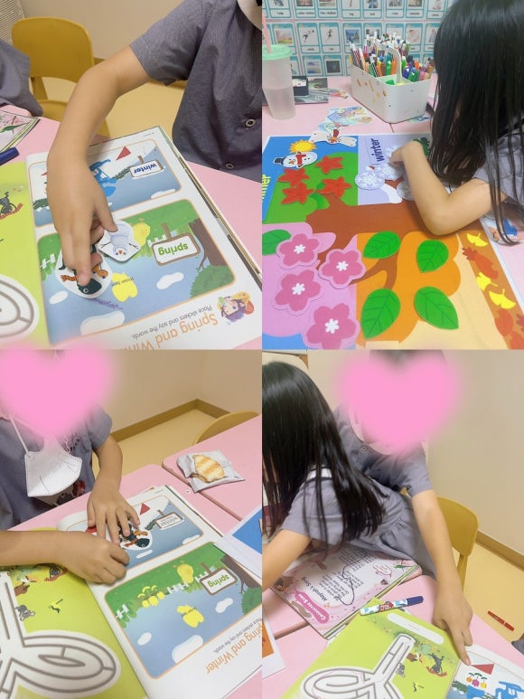 해나유치원 이미지