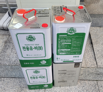 신천에코써플라이 이미지