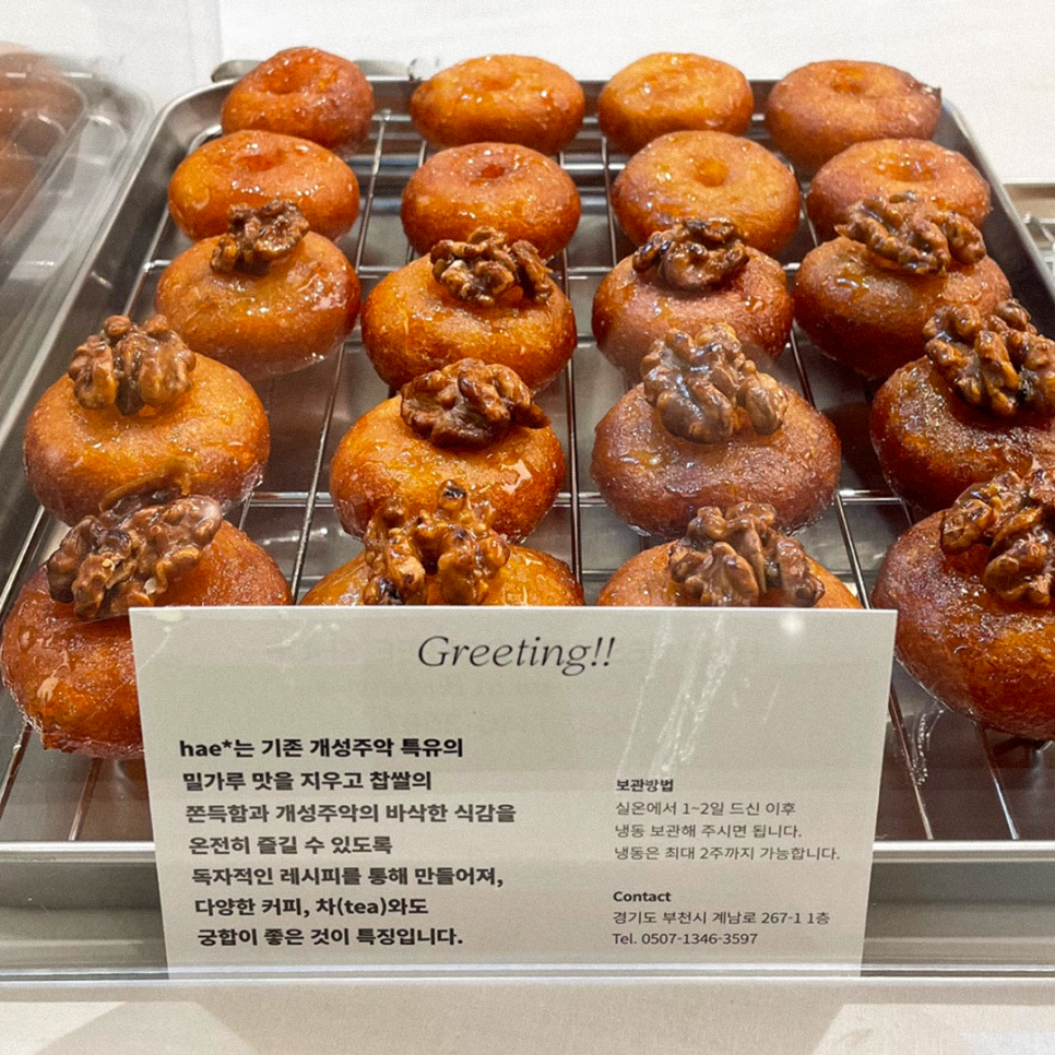 마켓9단 이미지