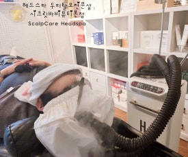 바비뷰티 이미지