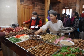 자연생활교육원 이미지