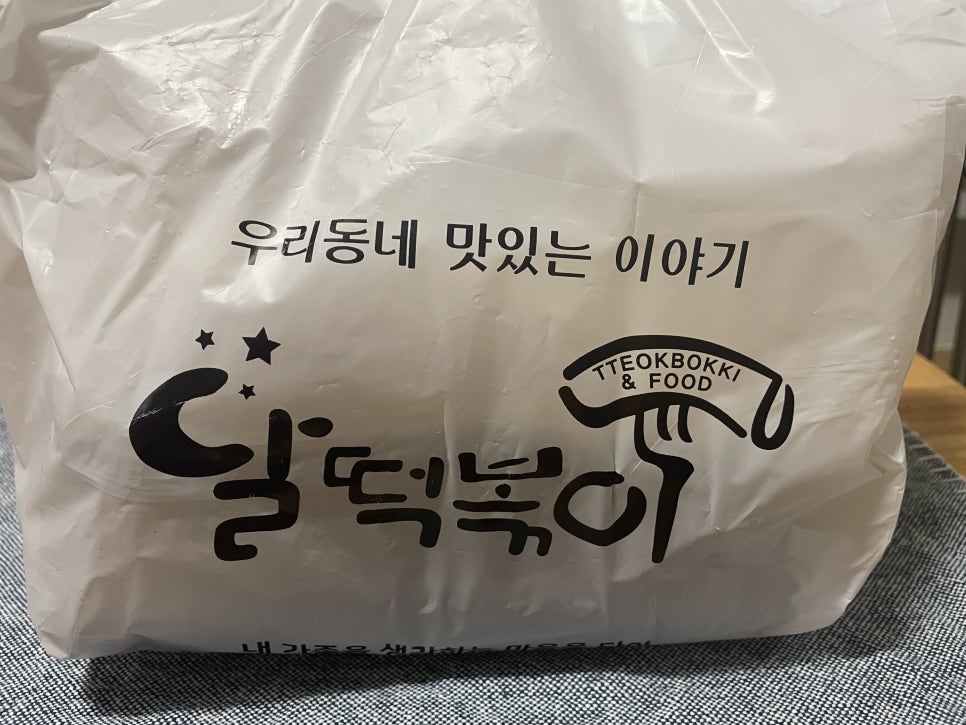 와플대학삼양캠퍼스 이미지