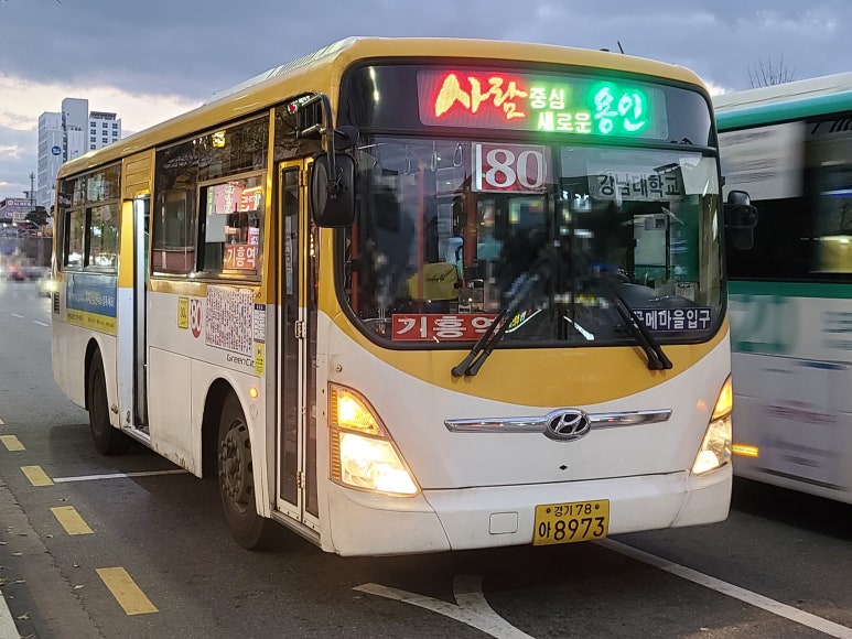 동백마트 이미지