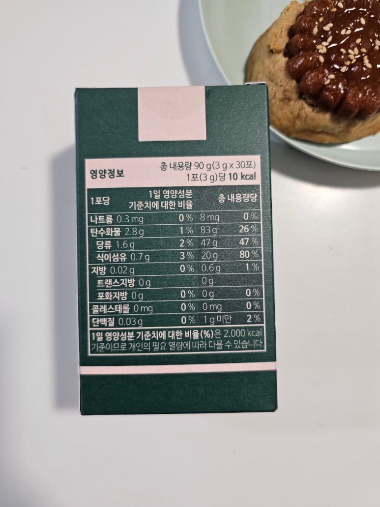 (주)자연의 신비 이미지