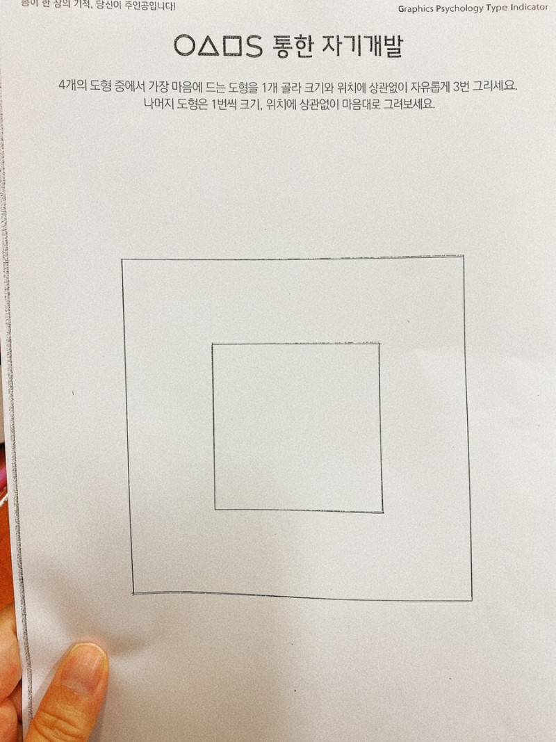 화곡센타 이미지
