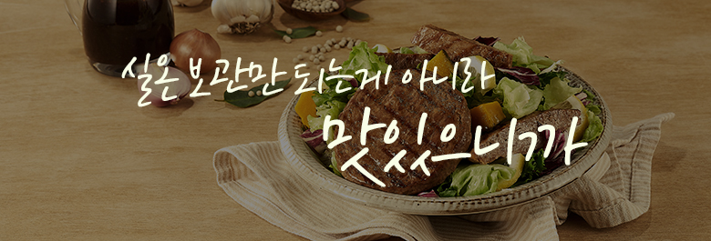 아침 주식회사 이미지