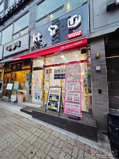 폰제이텔레콤 이미지