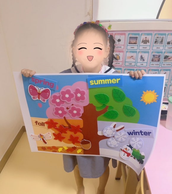 해나유치원 이미지