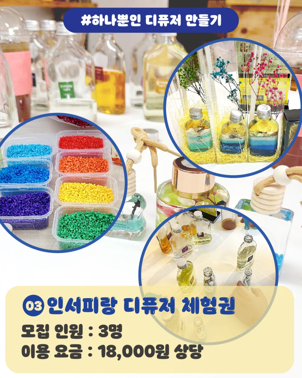 갤러리서피랑 이미지