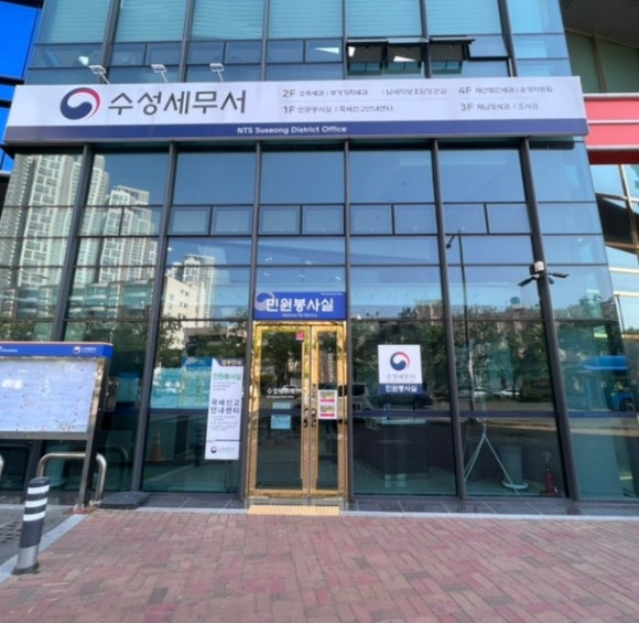 베러미의원 이미지