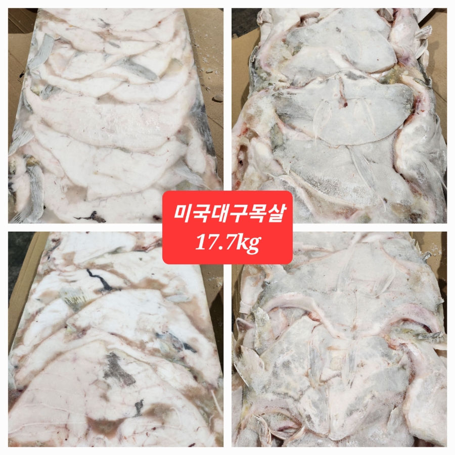 (주)명문교역 이미지