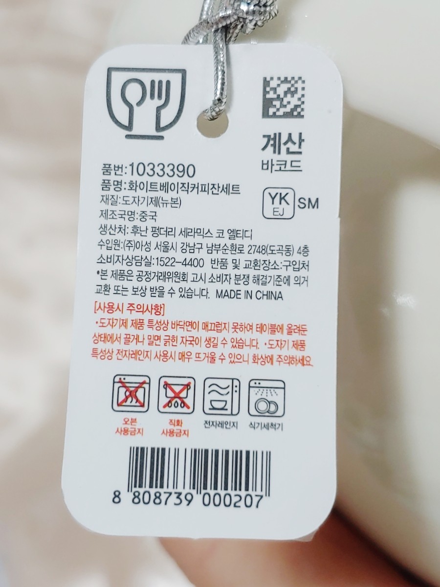 주식회사 뉴본 이미지