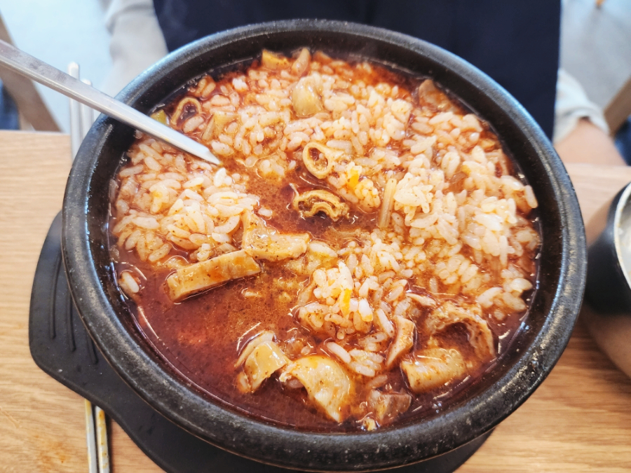 베이스내촌 이미지