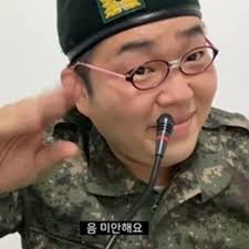 돼지충전소 이미지