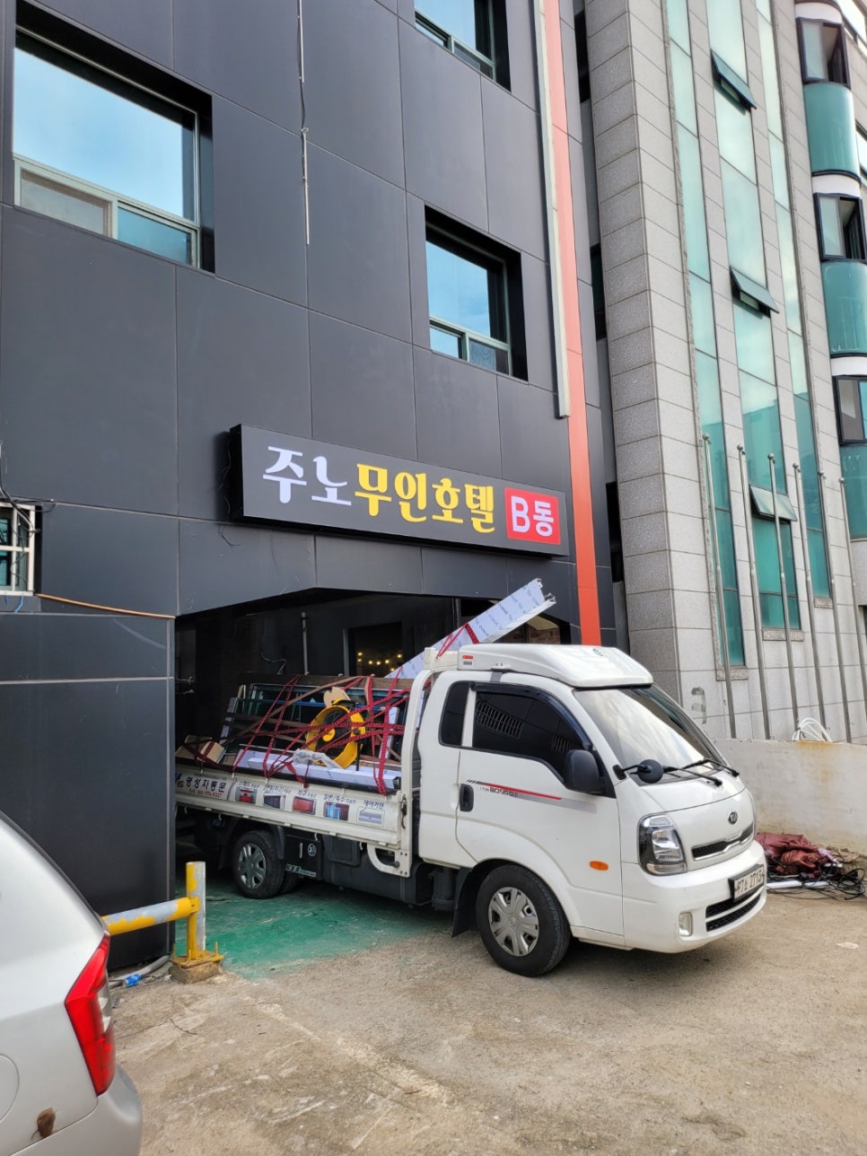 주노무인호텔 이미지
