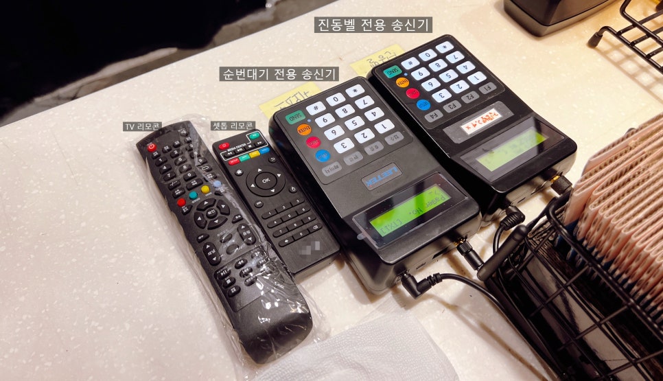 더치앤더치 이미지