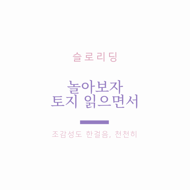 박서방상회 이미지