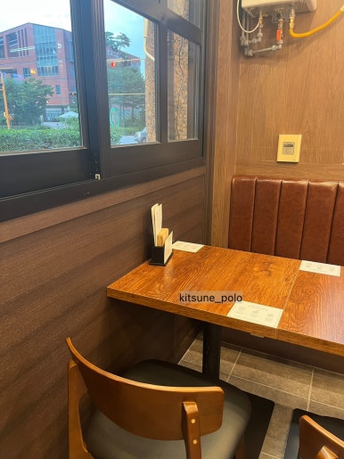 덮밥장사장 광교점 이미지