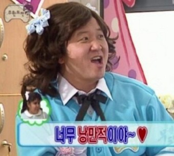소문난쭈꾸미 이미지
