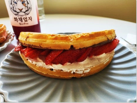 화채업자 이미지